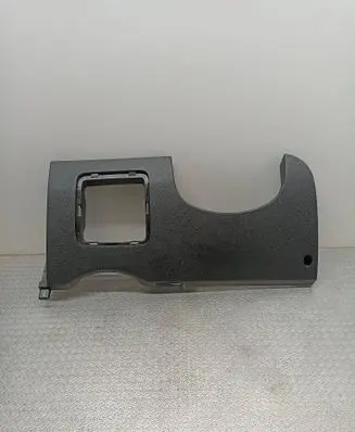 Hyundai Tucson TL Dashboard lower bottom trim panel 84751D7000 84750D7000