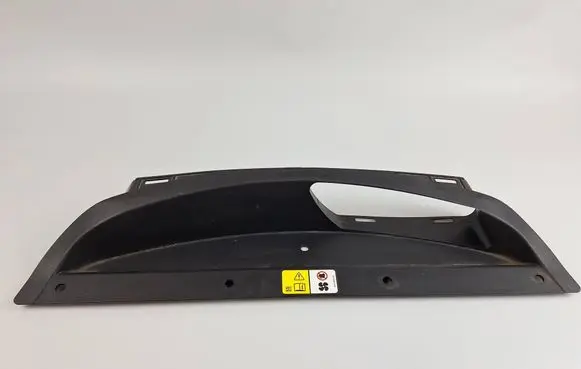 Jaguar F-Pace Air intake duct part GX739H722AA