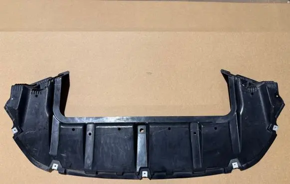 Mercedes-Benz EQC Rear bumper underbody cover/under tray A2936840000