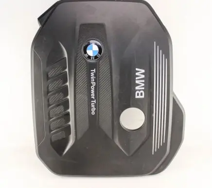 BMW 5 G30 G31 Engine cover (trim) 8571320