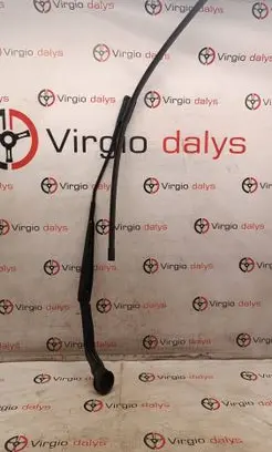 Ford Kuga II Windshield/front glass wiper blade W000048497