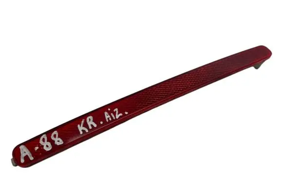 Audi A8 S8 D5 Rear tail light reflector 4E0945105