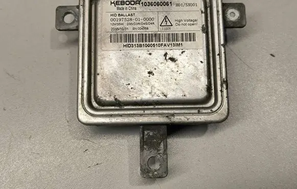 Land Rover Evoque I Xenon control unit/module 00197528 0019752801