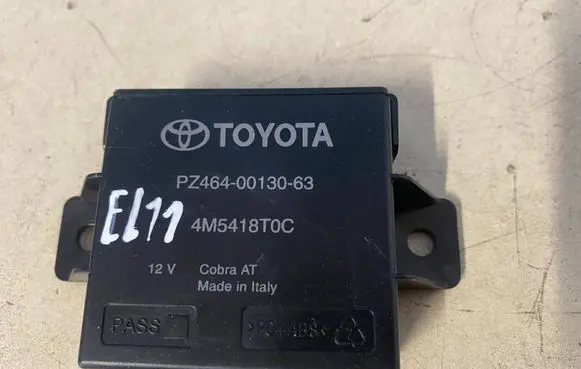 Alarm control unit/module