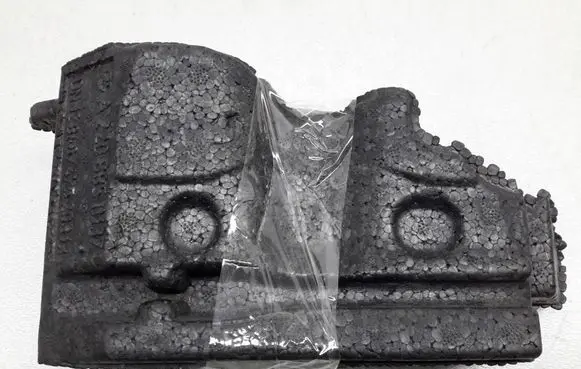Front bumper foam support bar