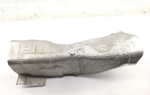Toyota C-HR I Heat shield in engine bay 