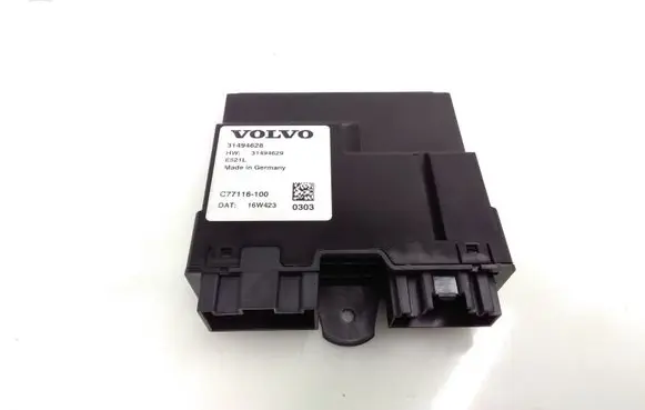 Tailgate/trunk control unit/module