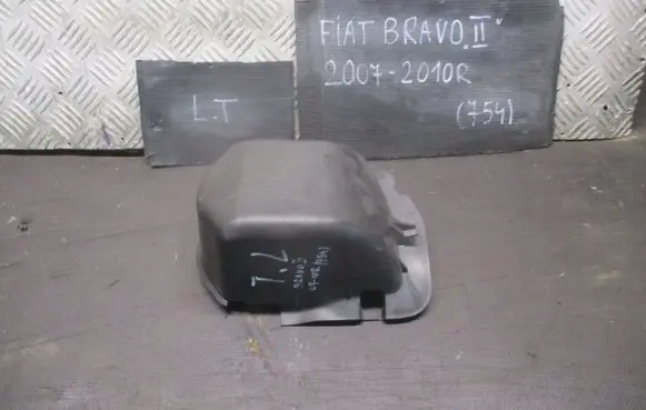 Fiat Bravo - Brava Seat and door cards trim set 51805811