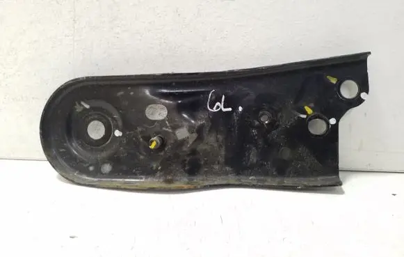 Other rear suspension part