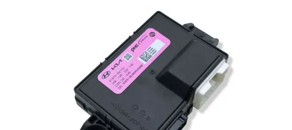 Hyundai Kona II Tailgate/trunk control unit/module 81870BE100