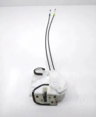 Mitsubishi Outlander Rear door lock