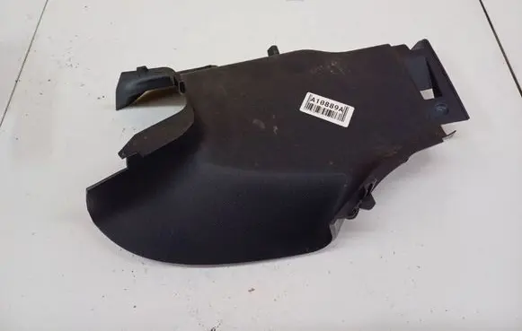 Peugeot 1007 Other interior part MP5612