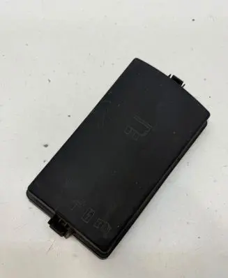 Skoda Kodiaq Fuse box cover 5Q0937132A 63512386