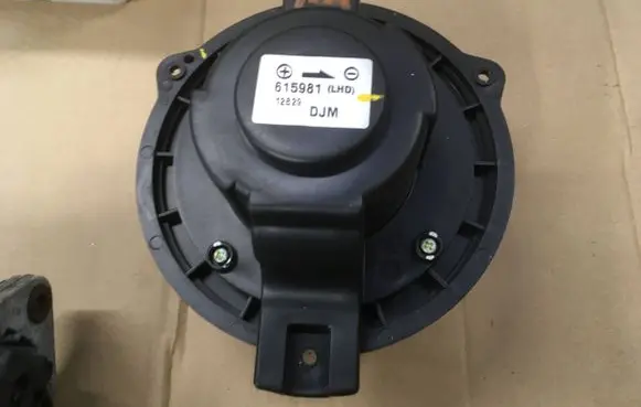 Opel Antara Heater fan/blower 615981