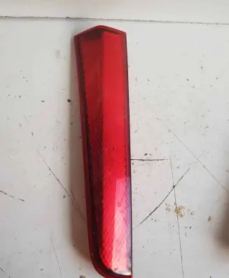 Nissan Note (E11) Rear tail light reflector 16752