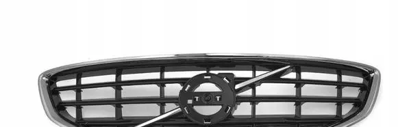 Front bumper upper radiator grill
