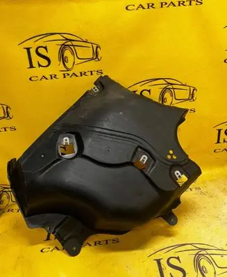 BMW 5 G30 G31 G38 Rear underbody cover/under tray 7351648