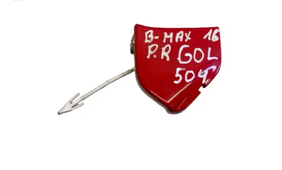 Ford B-MAX Front tow hook cap/cover AV1117A989A