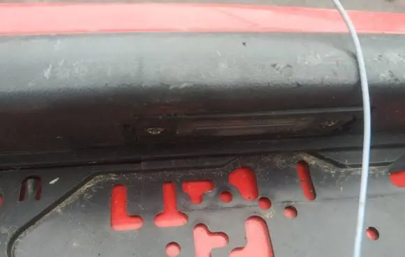 Number plate light