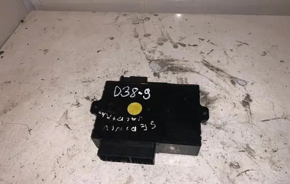 Seat control module