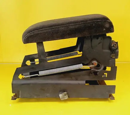 Armrest