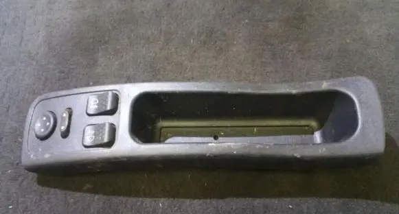 Fog light switch