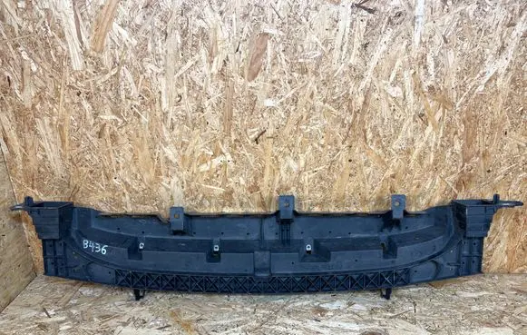 Opel Crossland X Front bumper support beam 39099958