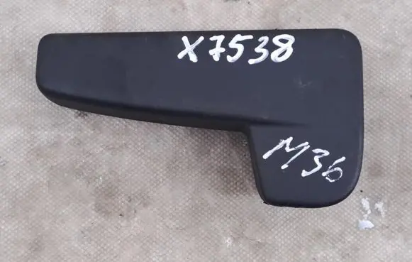 Seat Ibiza V (KJ) Engine bonnet (hood) release handle 6R1823533