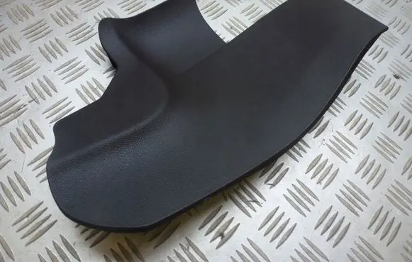 Other center console (tunnel) element
