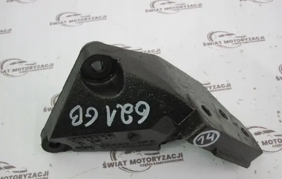 Opel Astra J Engine A17DTR