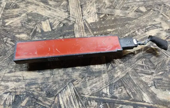 Volkswagen Jetta VI Immobiliser reader (aerial) 5K0962132A