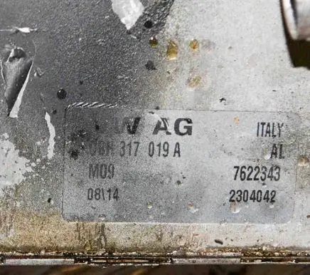 Engine oil radiator
