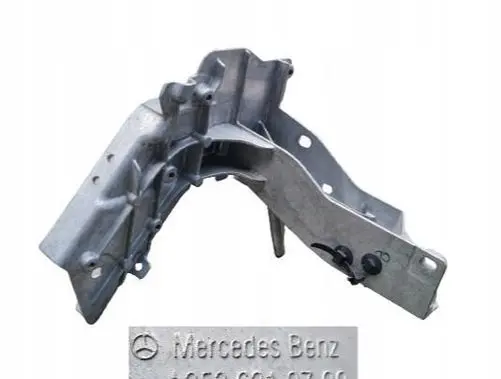 Mercedes-Benz GLC X253 C253 Side radiator support slam panel A2536210700
