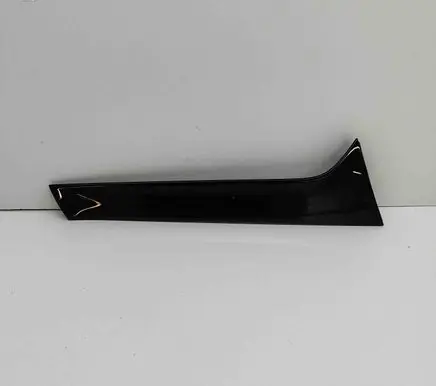 Audi Q5 SQ5 Tailgate trim 80A854872