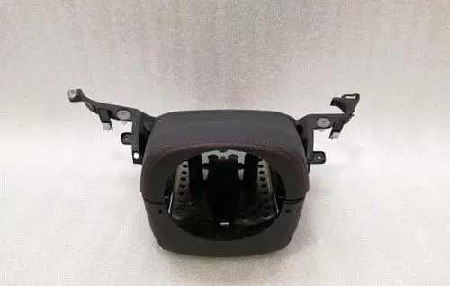 Porsche Panamera (970) Rear seat rail trim cover 97055247501