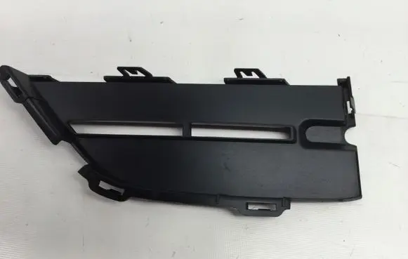 BMW X3 G01 Front bumper lower grill 7459519