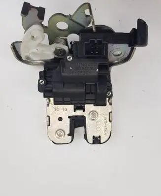 Audi A5 8T 8F Tailgate/trunk/boot lock/catch/latch 8R0827505