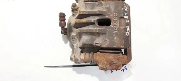 Subaru Legacy Rear brake caliper