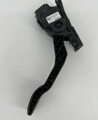 Accelerator throttle pedal