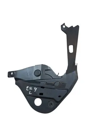 Wiper trim