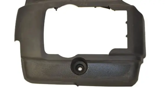 Volkswagen Caddy Engine cover (trim) 045103907