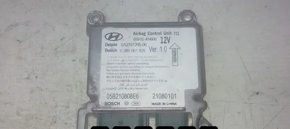 Engine control unit/module