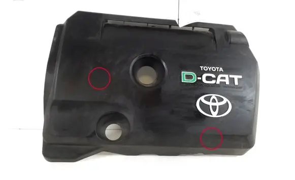 Toyota Avensis T250 Engine cover (trim) 12611-0R010