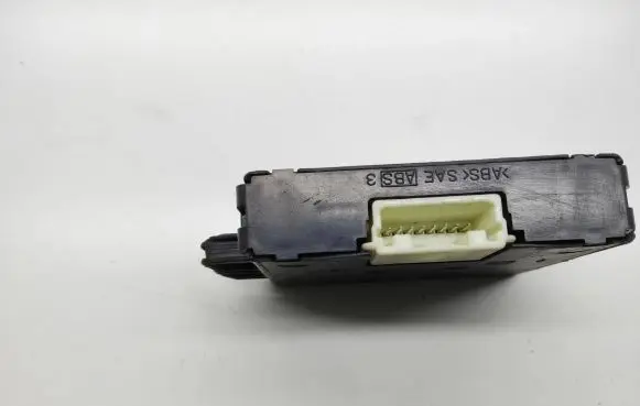 Toyota Land Cruiser (J150) Immobilizer control unit/module 8978460070 625382000