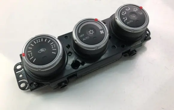 Mitsubishi ASX Interior fan control switch 7820A115XB