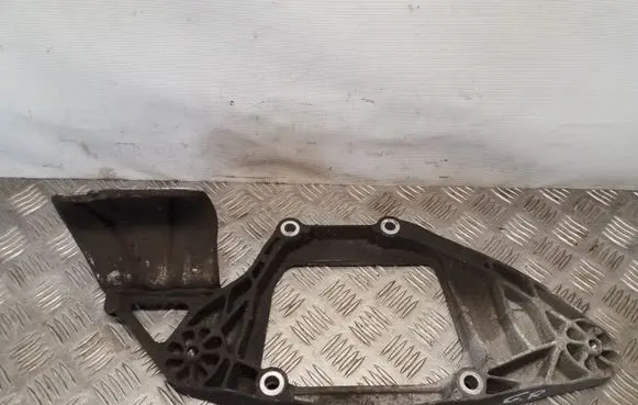 Audi Q5 SQ5 Rear differential/diff mount bracket 8K0599287G