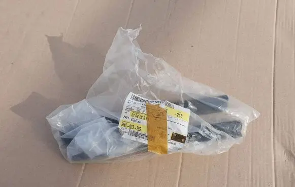 Volkswagen Tiguan Engine compartment rubber 5NA823709 14142251 210820B03