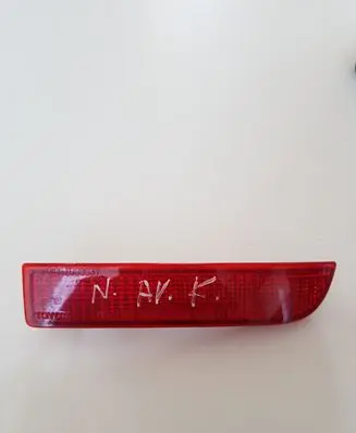 Toyota Avensis T270 Rear tail light reflector 020009 G67R R1152