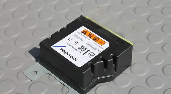 Nissan Qashqai J12 Airbag control unit/module QASHQAI988206UT0B 988206UT0B 680925600C