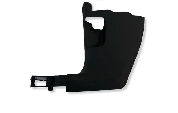 Volkswagen Tiguan Allspace Front sill trim cover 5NB863483